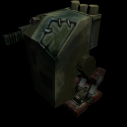 Самоходка вульфа